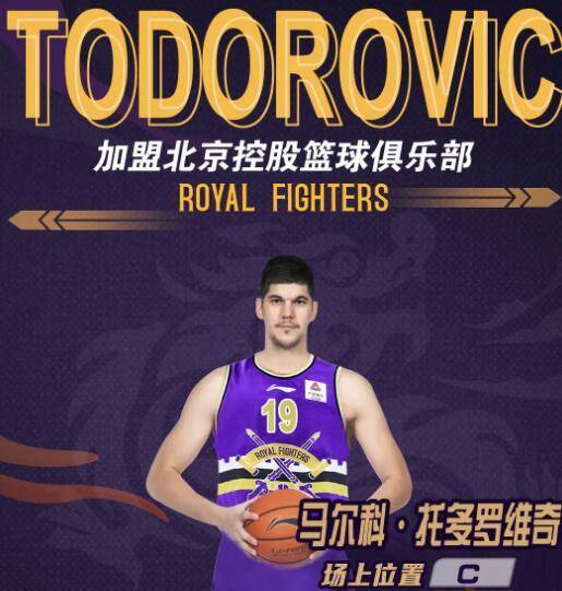 麻将胡了模拟器-赛后新疆广汇调整名单以备国王杯；官宣签约环节打磨；震撼外界；控场能力受关注(赵樱子直播官宣小12岁男友)